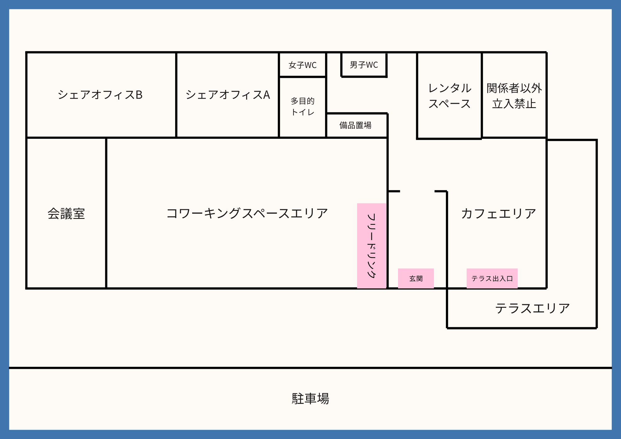 館内案内図